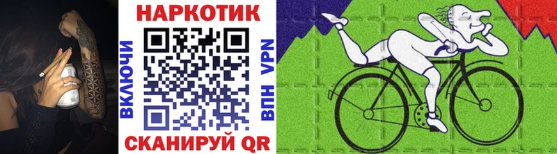 Купить Кокаин  Меф  Alpha PVP  Конопля  Югорск