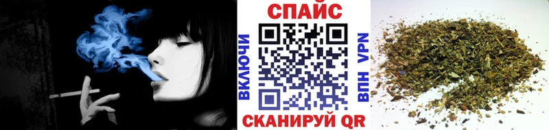 БУТИРАТ оксана  Купить где  Югорск 