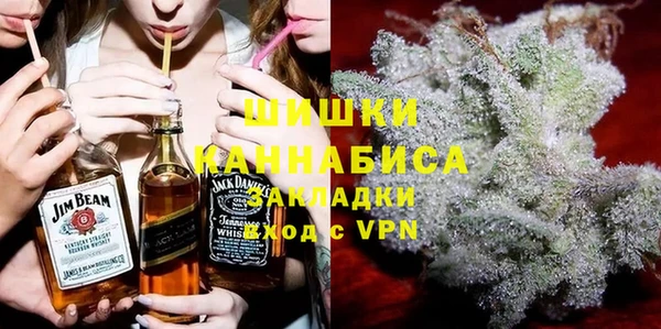 винт Кукмор