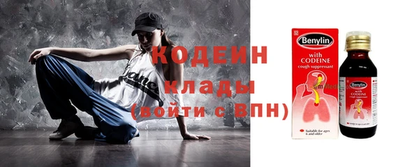 винт Кукмор