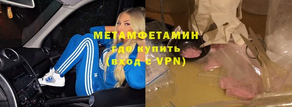 винт Кукмор