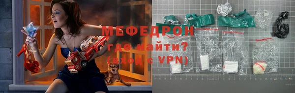 винт Кукмор