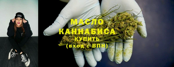 винт Кукмор