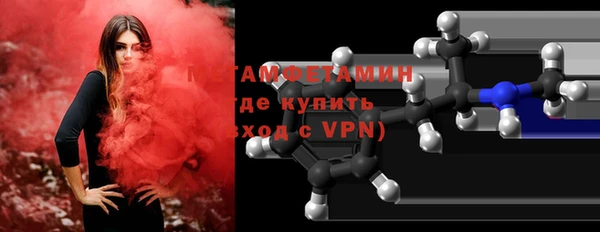 винт Кукмор