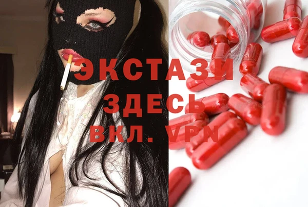 винт Кукмор