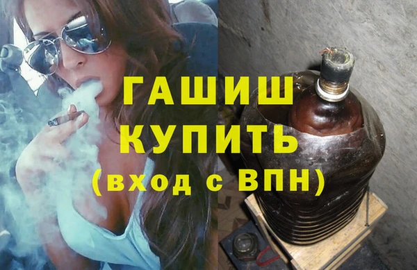 винт Кукмор