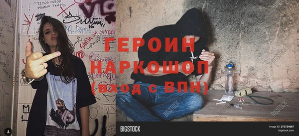 ECSTASY Куйбышев