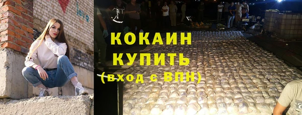 винт Кукмор