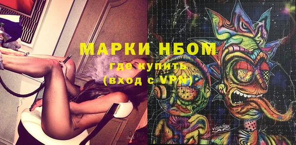 ECSTASY Куйбышев