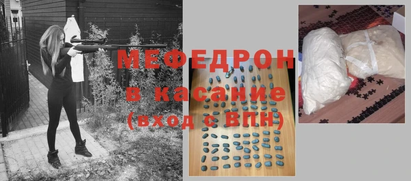 винт Кукмор