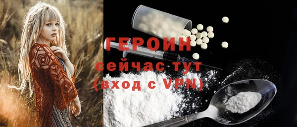 ECSTASY Куйбышев