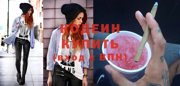 винт Кукмор