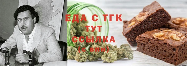 винт Кукмор