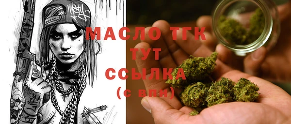 винт Кукмор