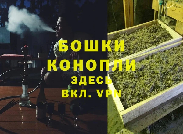 винт Кукмор