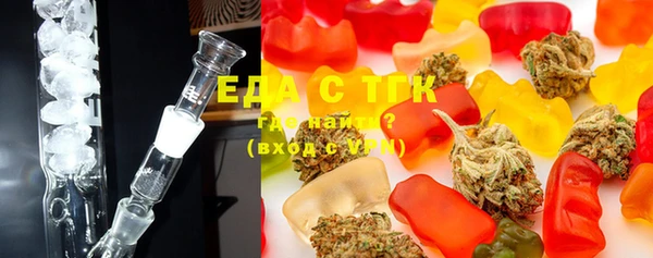 ECSTASY Куйбышев