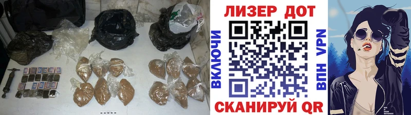 Купить  Югорск  Лсд 25 экстази кислота 