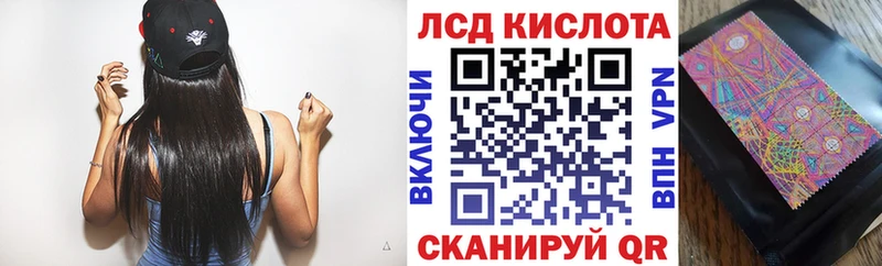 Купить закладки  Югорск  Марки NBOMe 1,5мг 