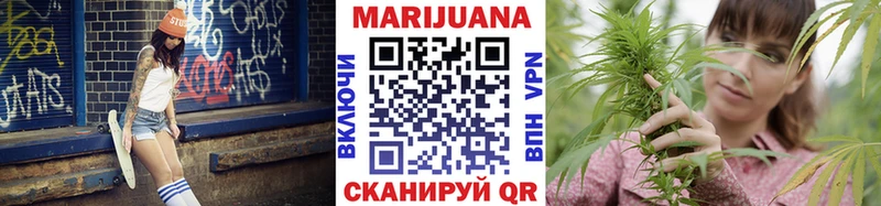 Купить  Югорск  Марихуана ГИДРОПОН 